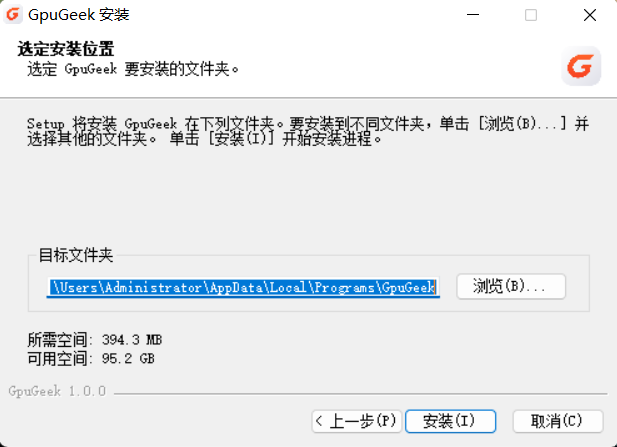 替代文本