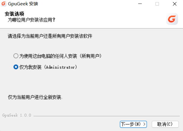 替代文本