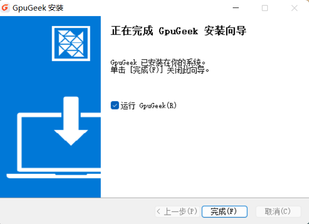 替代文本