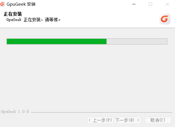 替代文本
