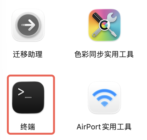 替代文本